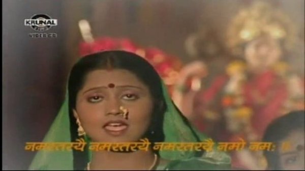 Maha Lakshmi Mantra.avi