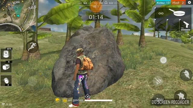 Челендж free fire Взял Топ 1 из пистолета? смотреть онлайн