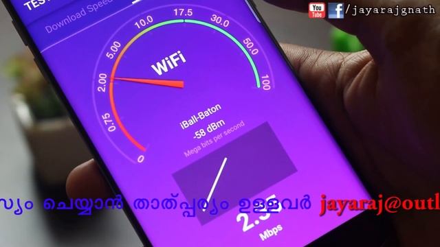 How to Check Internet Speed? смотреть онлайн