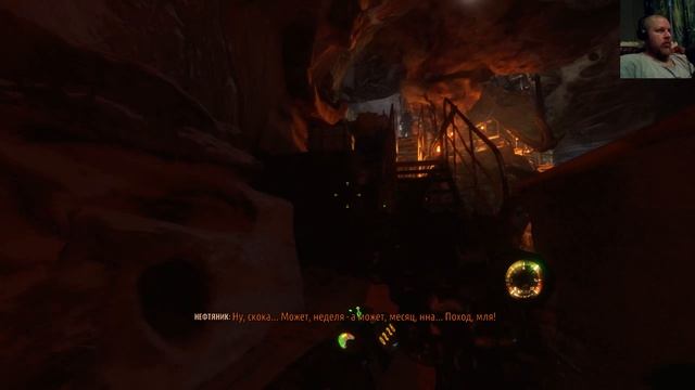 Metro Exodus Enhanced Edition Прохождение #14 смотреть онлайн