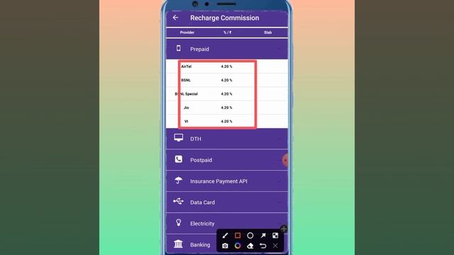 Best Recharge App With High Commission, Play To Earn Recharge App, Best commission mobile recharge смотреть онлайн