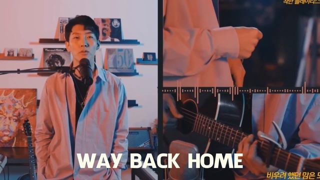 SHAUN - Way back home1 ringtone | Download free English ringtone for mobile смотреть онлайн