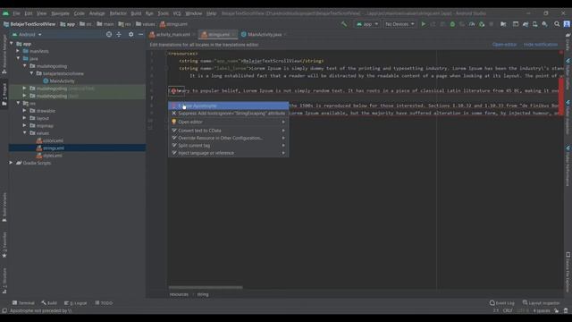 Tutorial Widget Textview dan Scrollview смотреть онлайн