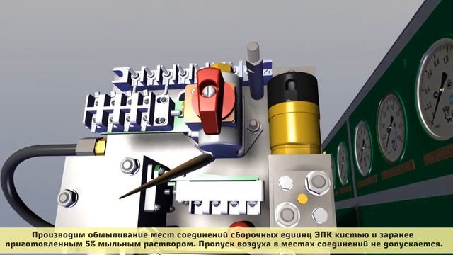 Проверка ЭПК 153А смотреть онлайн