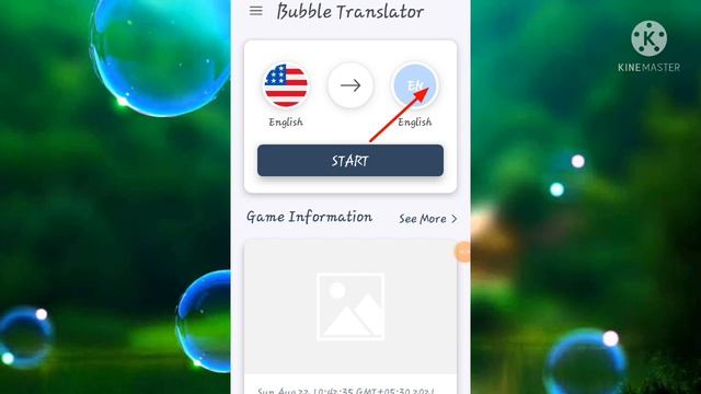 How to screen translator |Best language Translator App | screen Transator | malayalam смотреть онлайн