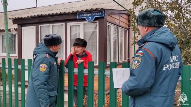 Противопожарный ликбез для жителей Мелекесского района в нашем ролике❗ #МЧСУльяновск смотреть онлайн