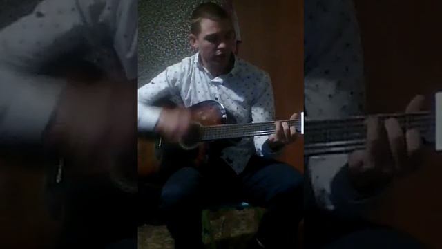 Коммунальная квартира под гитару(кавер)дюна смотреть онлайн