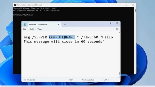 Send Message from one computer to another computer over LAN смотреть онлайн