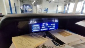 Настройка часов на Субару ХВ,2018 г.