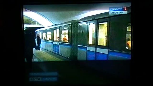 Новый Русич в казанском метрополитене смотреть онлайн