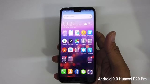 รีวิว Android 9 Huawei P20 Pro смотреть онлайн