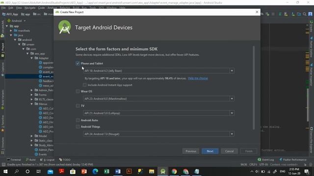 MarCom e-learn Android Development - Episode 3 - How to create a new project in android studio? смотреть онлайн