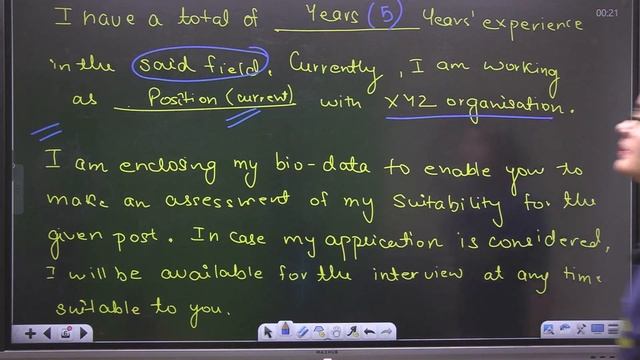 Job Application | Writing Skills | Class 12th TERM 2 | With body and bio data #cbse #english смотреть онлайн