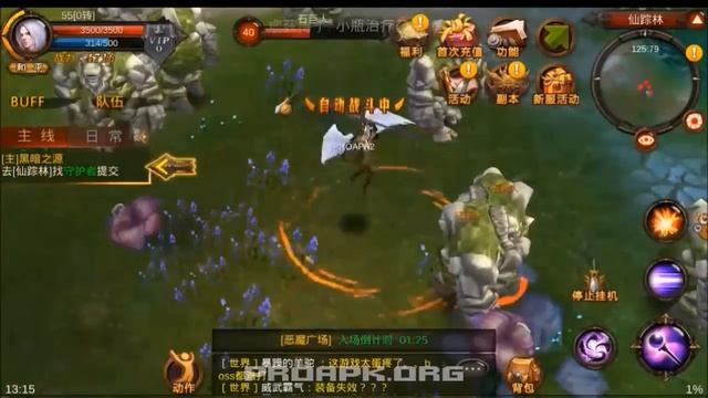 MU Miracle Gameplay (IOS/Android) смотреть онлайн