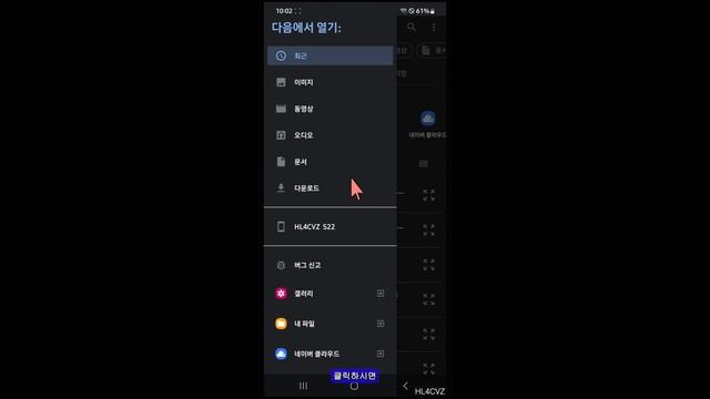 CarStream 2.0.5 (Not root 202303) смотреть онлайн