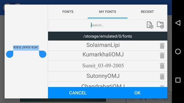 How to Write on Pictures with Any Bengali Font by Android like SutonnyMJ, Nikos, Solaimanlipi смотреть онлайн