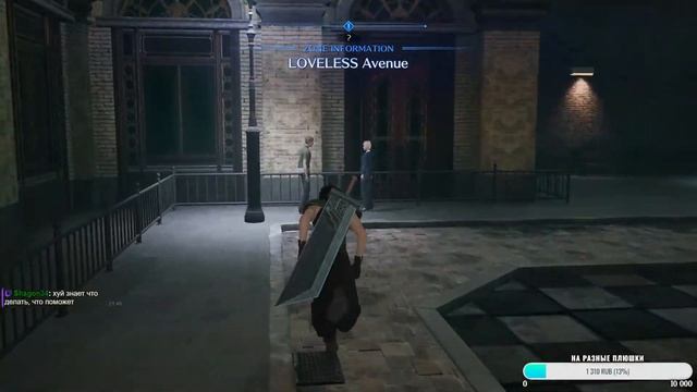 Crisis Core: Final Fantasy VII - Reunion #2 смотреть онлайн