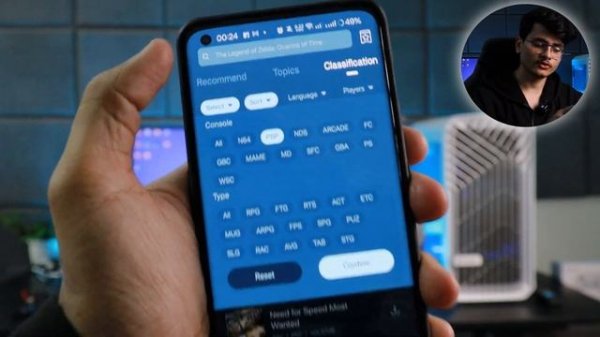 New All in One Emulator To Play Console Games On Your Mobile Phones 2024