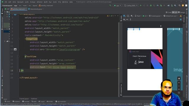 Part 16 | Frame Layout on Android Studio in Hindi смотреть онлайн