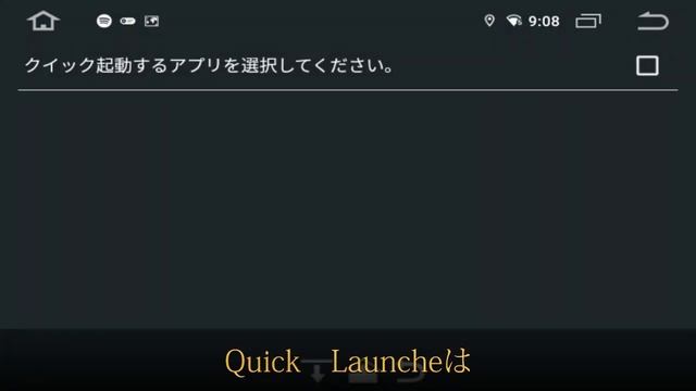 【Ottocast PICASOU 2 ＆Pro 】PICASOU2（2PRO）初心者向け　買ったらとりあえず流し見するだけでちょっぴり参考になるかも知れない動画　パート1 смотреть онлайн
