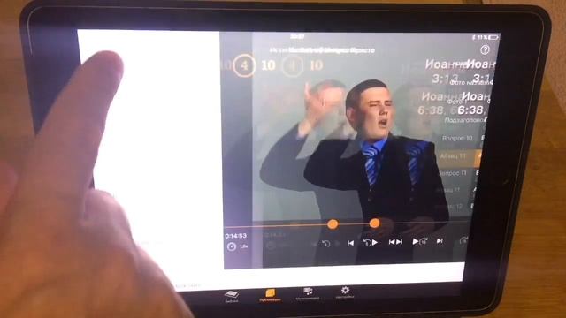 jw library sign language RSL смотреть онлайн