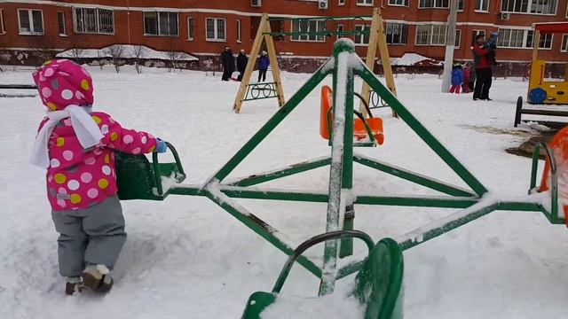Карусель смотреть онлайн