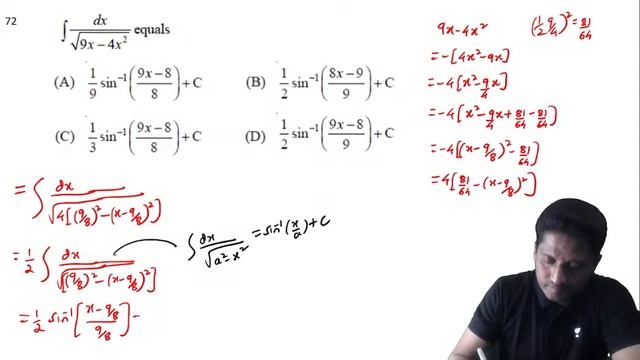 Discussion of Most Expected MCQs of KCET 2023 | Part - 3 | Kaleemulla Sharief смотреть онлайн