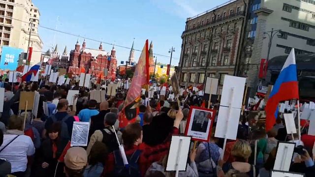 Марш Бессмертный полк 9 мая 2015 г. смотреть онлайн