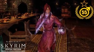 Вампиры и Дреморы #55 TES Skyrim RfaD