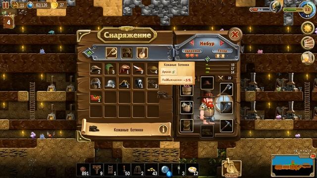 Играю с сыном в CRAFT the WORLD #2 смотреть онлайн