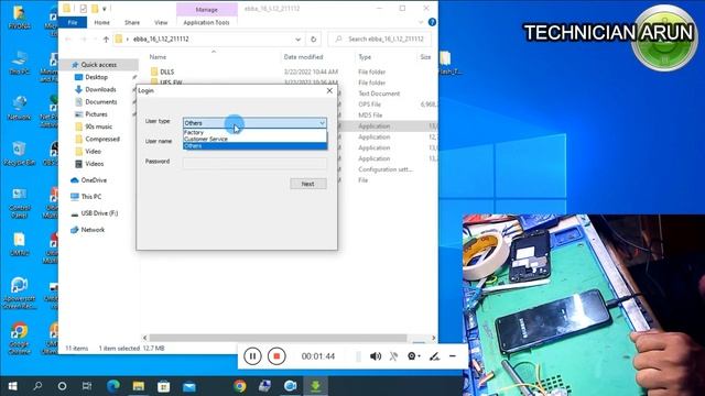 Oneplus Nord CE 5G Pattern Unlock And Flash File / OnePlus Nord CE 5G Frp Bypass Free Tool
