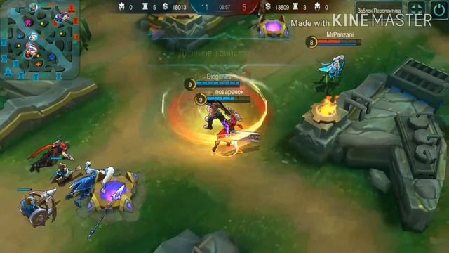 Mobile Legends: Bang Bang Ultra Kill (Part 2) смотреть онлайн