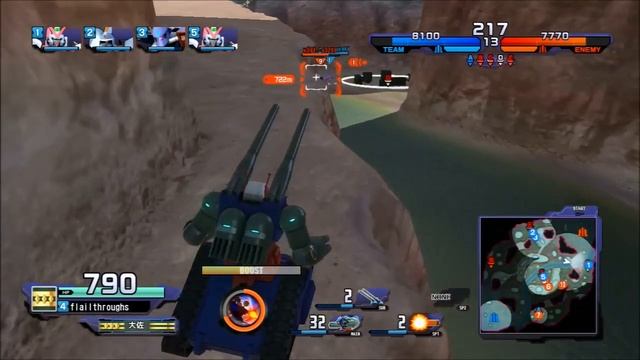 Gundam Battle Operation NEXT! Guntank Again! смотреть онлайн