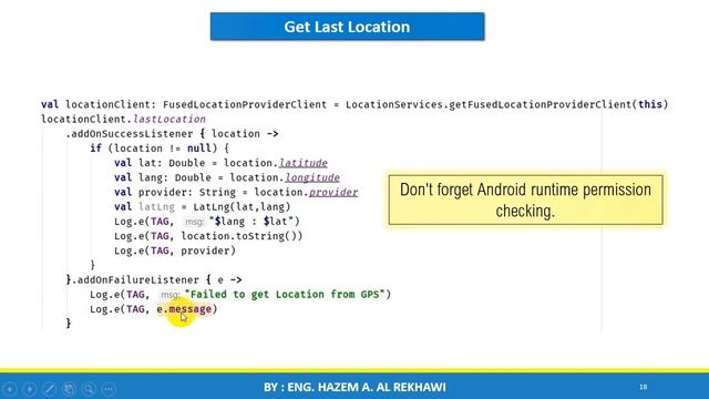 23 Get Fused Location Provider смотреть онлайн