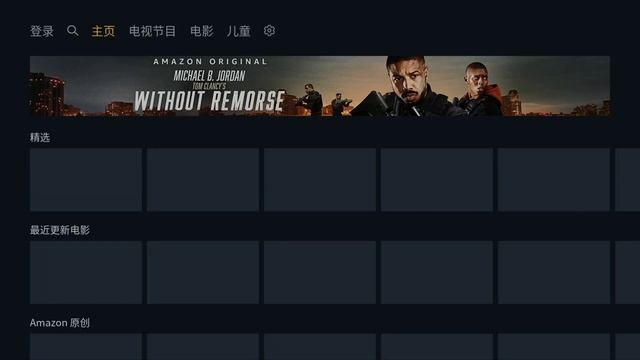买电视棒mecool kd1还送奈飞，这玩意比tox2强么 смотреть онлайн