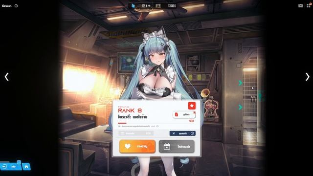 Nikke มาคุยอัพเดทเกมกันครับ. ดีกว่าที่คิด1/4/67 смотреть онлайн