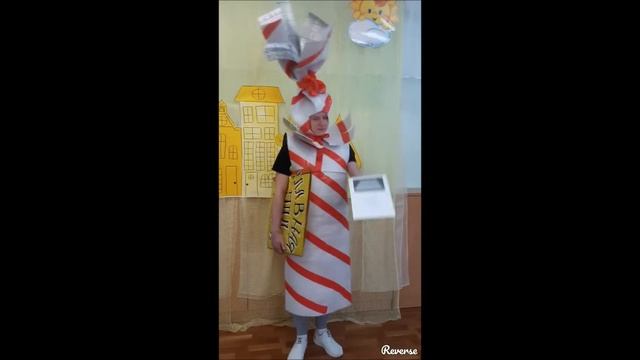 Безопасное поведение МБДОУ 406