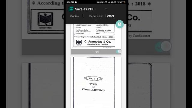 How to delete page from PDF through mobile смотреть онлайн