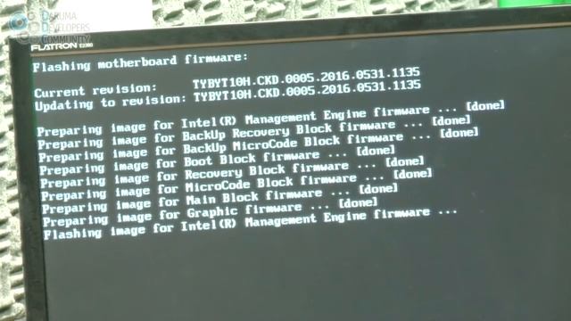 DDChannel 9 - #312 Atualização Bios - MT1400 смотреть онлайн