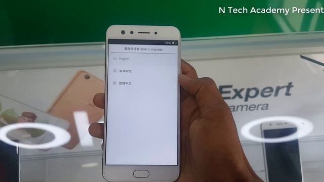 Oppo F3/F3 Plus Hard Reset смотреть онлайн