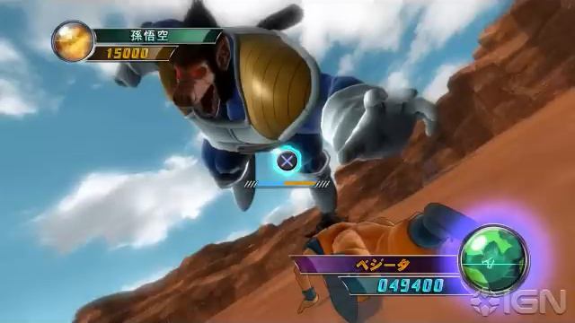 Dragon Ball Z Ultimate Tenkaichi and ACR pics смотреть онлайн