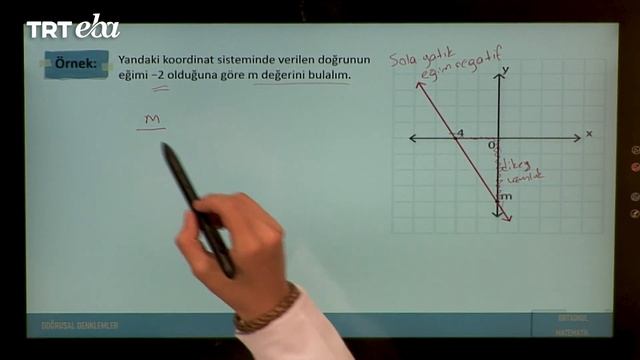 LGS'ye Doğru | TRT EBA 44.Bölüm#lgshazırlık#soruçözümleri смотреть онлайн