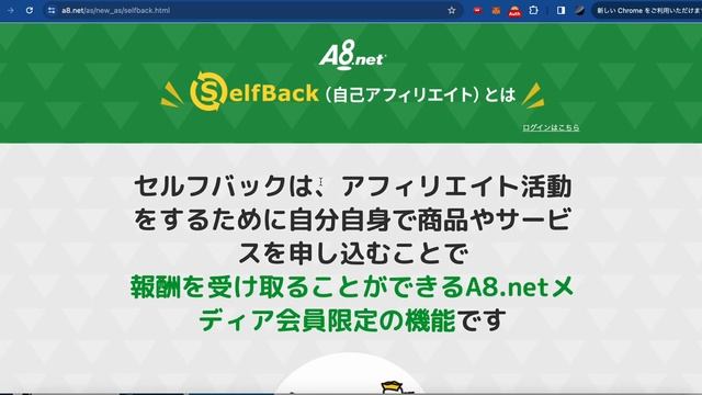 【3月22日チャート分析】3月31日までに仮想通貨軍資金10万円を作る裏ワザ смотреть онлайн