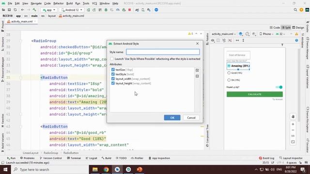 Using Styles XML File (Tip Time App) смотреть онлайн