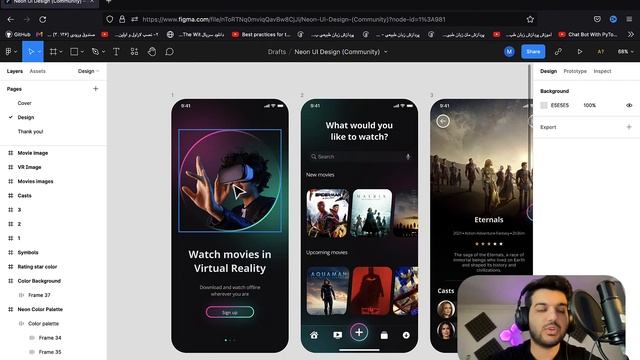 flutter movie ui - Flutter complex UI смотреть онлайн