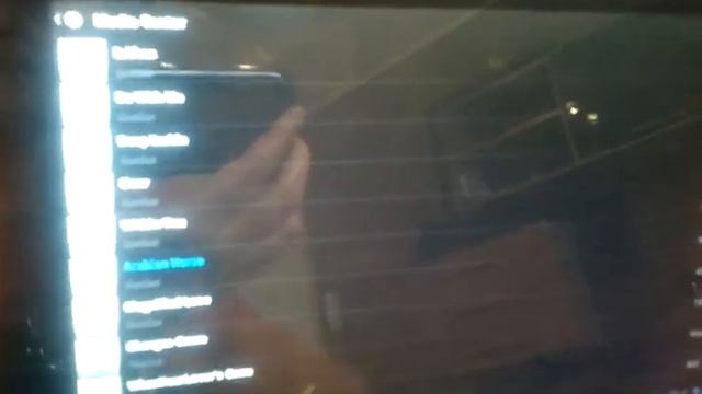 XBMC YATSE MEDIA CENTER смотреть онлайн
