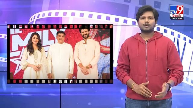 Family Star movie review: హిట్టా..? ఫట్టా..? | Vijay Deverakonda | Mrunal Thakur - TV9 смотреть онлайн