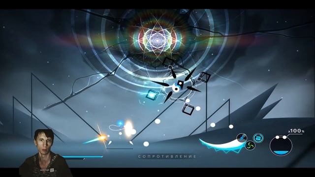 Worldless #2 смотреть онлайн