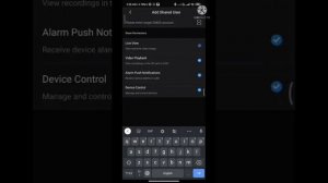 How to share device from Dahua DMSS App