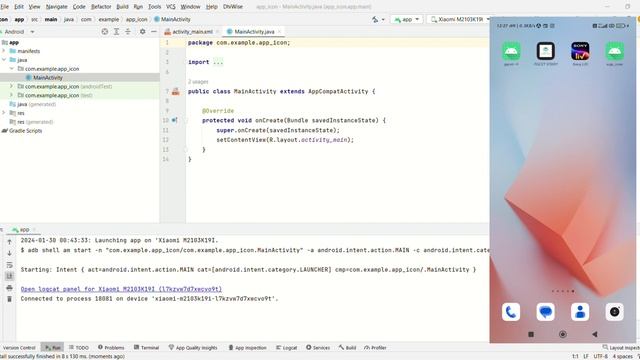How to Change App Icon in Android Studio | Beginner Tutorial | Android Studio смотреть онлайн